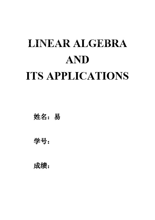 (完整版)哈工大选修课LINEARALGEBRA试卷及答案,推荐文档