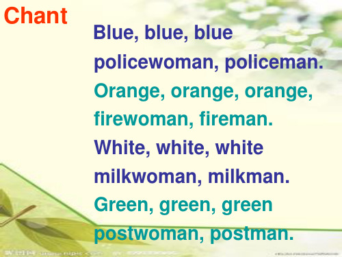 牛津英语1b unit4 postman and policeman