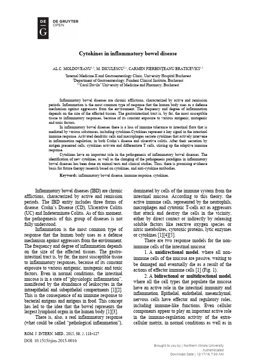 IBD疾病中的细胞因子-cytokines in inflammatory bowel disease