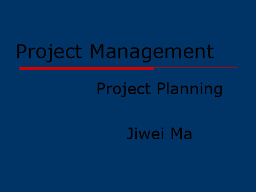 工程项目管理-英文课件-ProjectPlanning.ppt