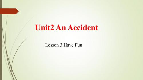 小学英语 Lesson 3 Have Fun 课件2