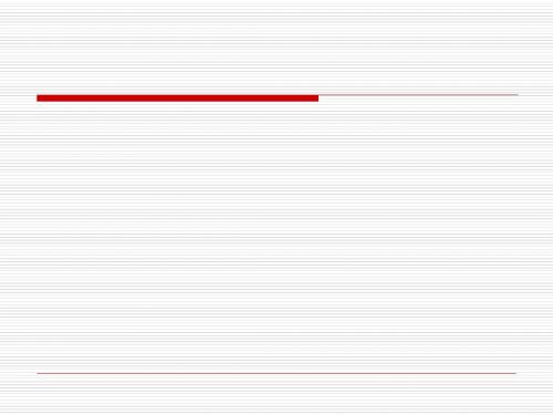 【高中化学】丰富多彩的化学物质PPT课件8(6份)1