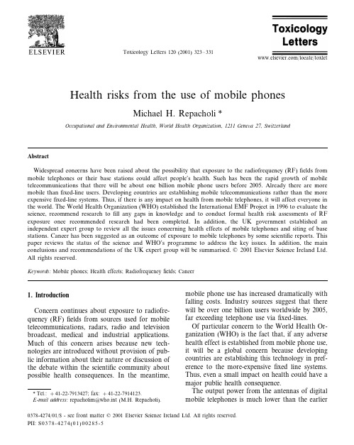 Health risks from the use of mobile phones