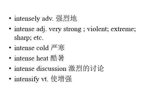 新概念3lesson32 A lovable eccentric 可爱的怪人