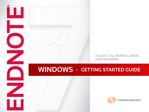 EndNote_X7使用手册