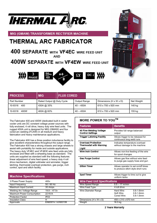 Miller Thermal Arc 400 与 400W 焊接机说明书