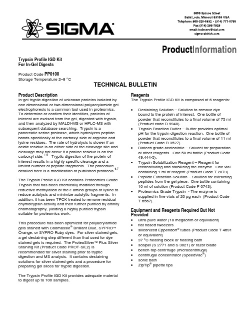 Trypsin Profile IGD Kit 产品说明书