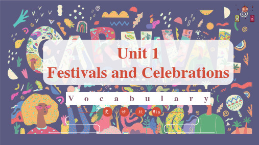 Unit1+Festivals+and+celebrations+词汇人教版(2019)必修第三册