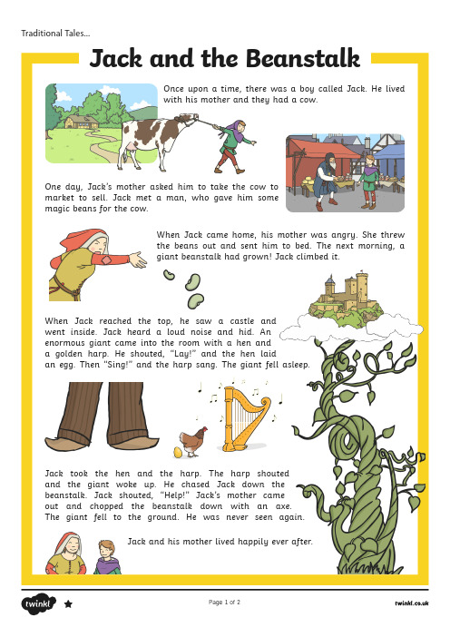 jack-and-the-beanstalk-traditional-tales