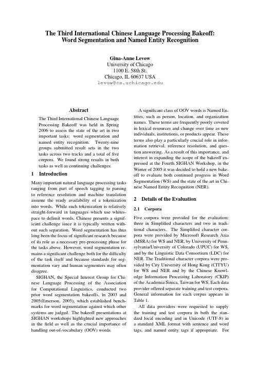 The Third International Chinese Language