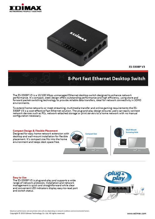 ES-3308P V3 10 100Mbps无管理Ethernet桌面开关说明说明书