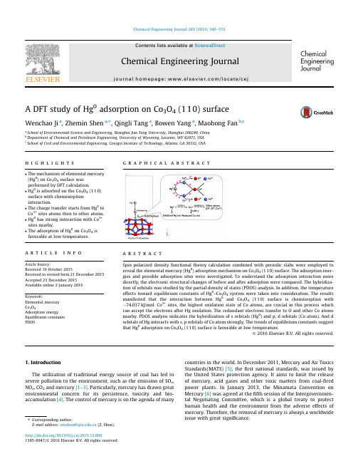 A DFT study of Hg0 adsorption on Co3O4 (1 1 0) surface