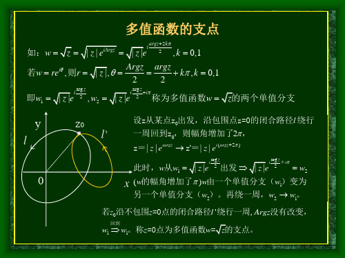 36孤立奇点的分类