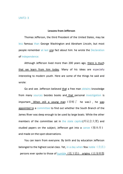 【VIP专享】UNIT2 lesson from Jefferson  (来自Jefferson 的启示)