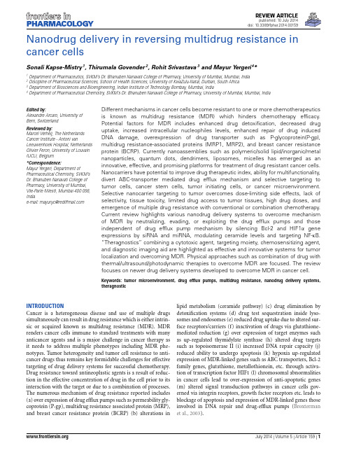 ★Nanodrug delivery in reversing multidrug resistance in cancer cells