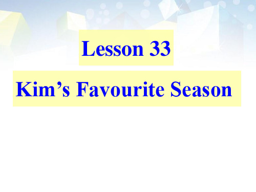 《Kim's Favourite Season》Seasons 下载 图文