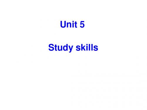 江苏省连云港市七年级英语《7A U5 Study skills》课件