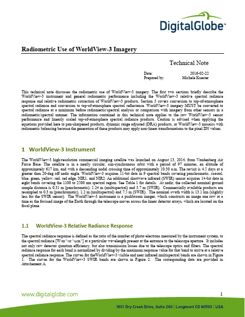 worldview3辐射定标的使用方法