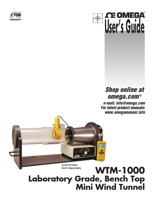 Omega WTM-1000 实验室级微风隧道风速计说明书