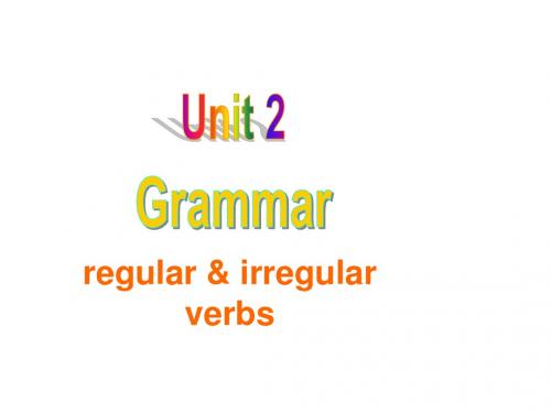 冀教版七年级下Unit2 Grammar课件(共26张PPT)