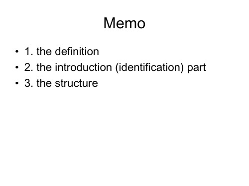 《英语写作》课件之“memo”