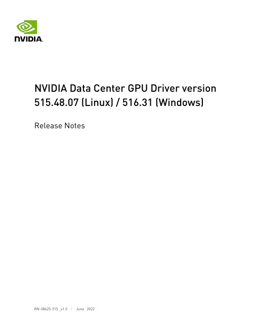 NVIDIA Data Center GPU Driver 515.48.07 (Linux)   