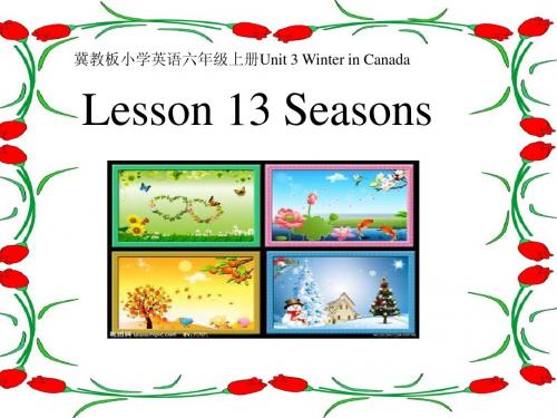 《Lesson17_Seasons》ppt课件