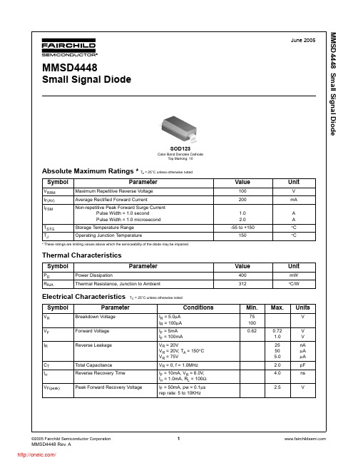 MMSD4448;中文规格书,Datasheet资料