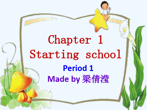 朗文英语1A-Chapter-1