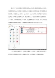 格式工厂无法转换qsv,qlv,kux格式的具体原因及解决办法