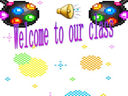 外研版初中英语九年级上册Module9 《Unit1 Will computers be used more than books in the future》课件