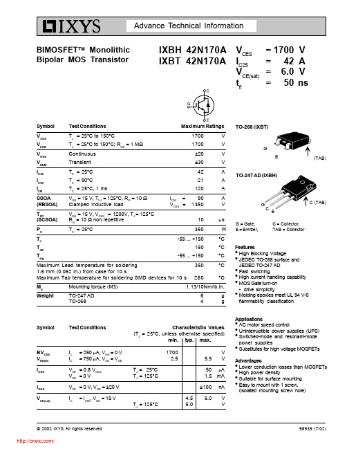 IXBH42N170A;IXBT42N170A;中文规格书,Datasheet资料