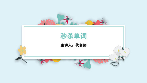 字母组合oo发音和发[u：]字母