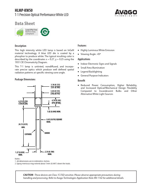 HLMP-KW50 T-1 高精度白LED数据表说明书