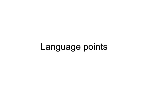 外研高中英语选修8Module 5Language points课件(共17张PPT)