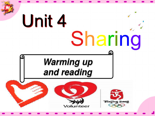 选修七 unit 4 sharing warming up and reading 课件