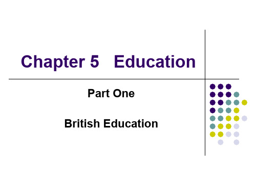 英国教育ppt课件