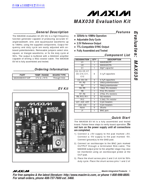 MAXIM MAX038 Evaluation Kit 数据手册