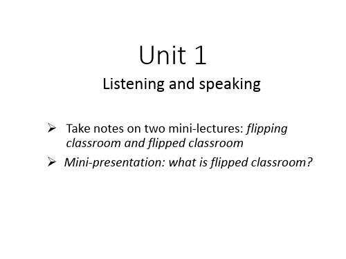 通用学术英语Unit 1-listening and speaking