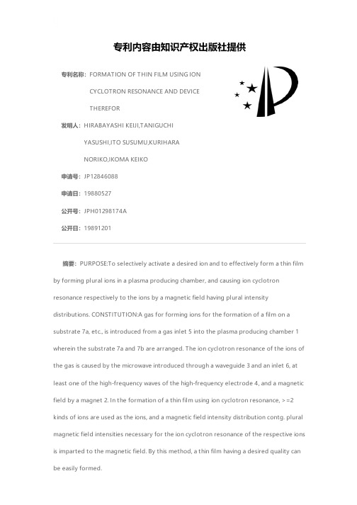 FORMATION OF THIN FILM USING ION CYCLOTRON RESONAN