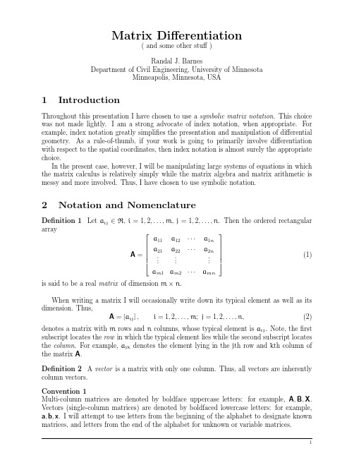 矩阵微积分MatrixCalculus