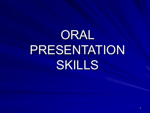 学术会议Oral Presentation Skills.ppt