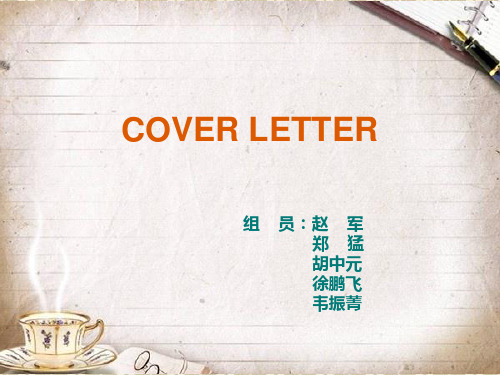 SCI投稿信Coverletter