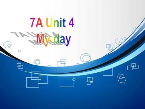 2019精选教育牛津译林版7A Unit 4  My daygrammar (共30张PPT).ppt