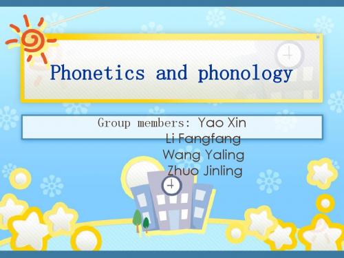 Phonetics and phonology - 副本