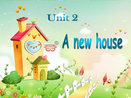 牛津小学英语_5A_Unit_2_A_new_house(A) 27页PPT文档