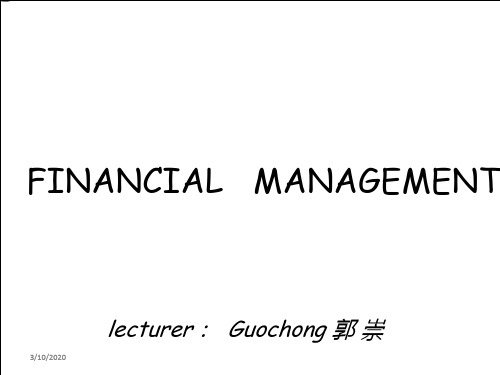 chapter 1 financial management