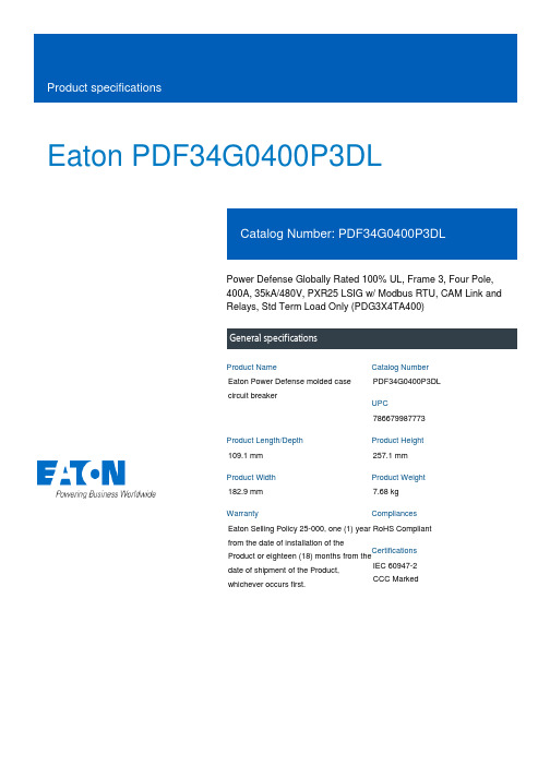 Eaton PDF34G0400P3DL 电源防御型号的产品说明说明书