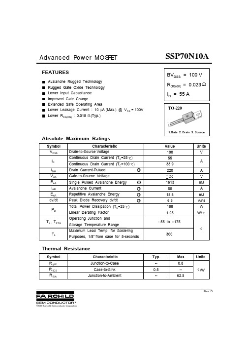 SSP70N10A中文资料