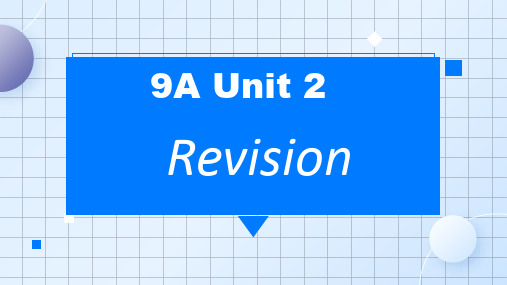 Unit2Revision单元复习课件牛津译林版英语九年级上册